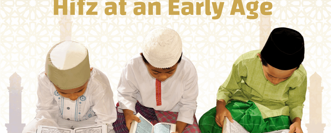 Memorizing Quran